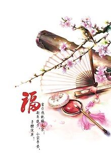 Vợ Chồng Ảnh Hậu Ngược Cẩu Hằng Ngày